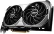 MSI GeForce RTX 4070 Ti Super Ventus 2X OC (4070TISUP16GVEN2XOC) hinta ja tiedot | Näytönohjaimet | hobbyhall.fi