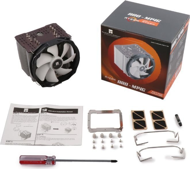 Thermalright ARO-M14 Gray (ARO-M14 Grey) hinta ja tiedot | Prosessorin jäähdyttimet | hobbyhall.fi