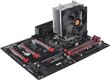 Thermaltake Contac 9 hinta ja tiedot | Prosessorin jäähdyttimet | hobbyhall.fi