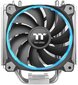 Thermaltake Riing Silent 12 hinta ja tiedot | Prosessorin jäähdyttimet | hobbyhall.fi