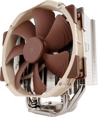 Noctua CPNA-056 hinta ja tiedot | Prosessorin jäähdyttimet | hobbyhall.fi