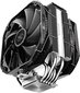 Deepcool R-AS500-BKNLMP-G hinta ja tiedot | Prosessorin jäähdyttimet | hobbyhall.fi