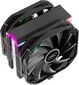 Deepcool R-AS500-BKNLMP-G hinta ja tiedot | Prosessorin jäähdyttimet | hobbyhall.fi