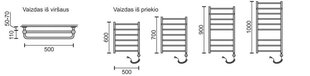 Sähkökäyttöinen pyyhekuivain Rosela Viktorija Plus lämmittimellä, 500x1000 mm. 300W hinta ja tiedot | Rosela Kodin remontointi | hobbyhall.fi