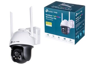 Ulkokamera TP-Link Vigi C540-W (4 mm) hinta ja tiedot | Valvontakamerat | hobbyhall.fi