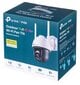 Ulkokamera TP-Link Vigi C540-W (4 mm) hinta ja tiedot | Valvontakamerat | hobbyhall.fi