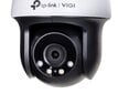 Ulkokamera TP-Link Vigi C540-W (4 mm) hinta ja tiedot | Valvontakamerat | hobbyhall.fi