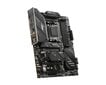 MSI MAG X670E Tomahawk WiFi hinta ja tiedot | Emolevyt | hobbyhall.fi