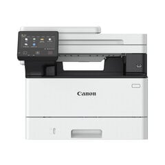 Canon i-Sensys MF463DW hinta ja tiedot | Tulostimet | hobbyhall.fi