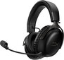 HyperX Cloud III hinta ja tiedot | Kuulokkeet | hobbyhall.fi