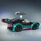 60406 LEGO® City Kilpa-auto ja autonkuljetusauto hinta ja tiedot | LEGOT ja rakennuslelut | hobbyhall.fi