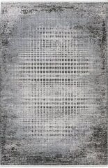 Matto Pierre Cardin Versailles 160 x 230 cm hinta ja tiedot | Isot matot | hobbyhall.fi