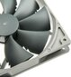 Noctua NF-P14s Redux 1200 PWM hinta ja tiedot | Tietokoneen tuulettimet | hobbyhall.fi