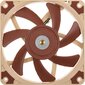 Noctua NF-A12x15 PWM hinta ja tiedot | Tietokoneen tuulettimet | hobbyhall.fi