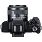 Canon EOS M50 15-45 IS STM (Black) - Valkoinen laatikko (white box) hinta ja tiedot | Kamerat | hobbyhall.fi