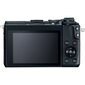 Canon EOS M50 15-45 IS STM (Black) - Valkoinen laatikko (white box) hinta ja tiedot | Kamerat | hobbyhall.fi