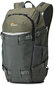 Lowepro reppu Flipside Trek BP 250 AW, harmaa ND204468LV hinta ja tiedot | Kameralaukut | hobbyhall.fi