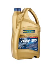 Vaihteistoöljy Ravenol MTF-1 75W85, 4L hinta ja tiedot | Ravenol Autotuotteet | hobbyhall.fi