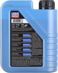 Liqui Moly 1136 Pitkäaikainen huipputekniikka 5W-30 1 L hinta ja tiedot | Moottoriöljyt | hobbyhall.fi