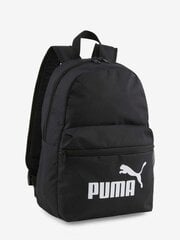 Puma reppu PHASE S (13 L), musta hinta ja tiedot | Naisten laukut | hobbyhall.fi