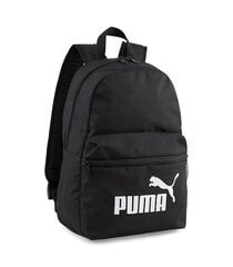 Puma reppu Phase Small 079879*01, musta valkoinen hinta ja tiedot | Urheilukassit ja reput | hobbyhall.fi
