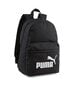 Puma reppu PHASE S (13 L), musta hinta ja tiedot | Naisten käsilaukut | hobbyhall.fi