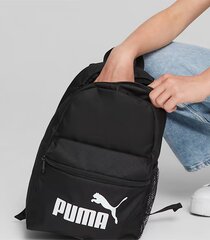 Puma reppu PHASE S (13 L), musta hinta ja tiedot | Naisten käsilaukut | hobbyhall.fi