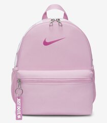 Nike lasten reppu Divers 11L DR6091*629, vaalea pinkki hinta ja tiedot | Nike Lapset | hobbyhall.fi