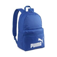 Puma reppu Phase 079943*13, sinivalkoinen hinta ja tiedot | Urheilukassit ja reput | hobbyhall.fi