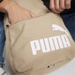 Puma reppu Phase 079943*16, beige hinta ja tiedot | Urheilukassit ja reput | hobbyhall.fi