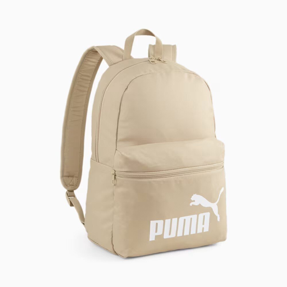 Puma reppu Phase 079943*16, beige hinta ja tiedot | Urheilukassit ja reput | hobbyhall.fi