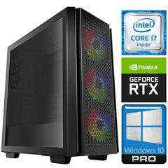 ITS i7-6700 16GB 240SSD+1TB RTX3060 12GB WIN10Pro hinta ja tiedot | Pöytätietokoneet | hobbyhall.fi