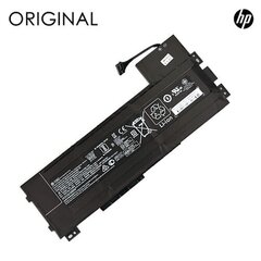 HP VV09XL Original hinta ja tiedot | Kannettavien tietokoneiden akut | hobbyhall.fi