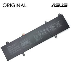 ASUS B31N hinta ja tiedot | Kannettavien tietokoneiden akut | hobbyhall.fi