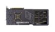Asus TUF Gaming GeForce RTX 4080 Super (TUF-RTX4080S-O16G-GAMING) hinta ja tiedot | Näytönohjaimet | hobbyhall.fi