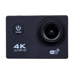 React Action-kamera Brave 500, musta hinta ja tiedot | Ei ole määritelty Videokamerat ja tarvikkeet | hobbyhall.fi