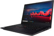 Lenovo ThinkPad X1 Extreme G3 i7-10850H 16GB 512GB SSD GTX 1650 Ti Windows 10 Professional hinta ja tiedot | Kannettavat tietokoneet | hobbyhall.fi