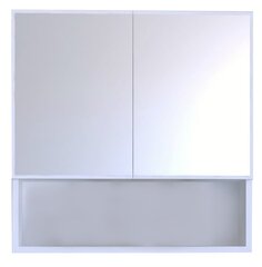 Kylpyhuonekaappi, Asir, 70x70x17 cm, valkoinen hinta ja tiedot | Kylpyhuonekaapit | hobbyhall.fi