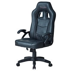 Kuura Gaming pelituoli Gamer, musta hinta ja tiedot | Toimistotuolit | hobbyhall.fi