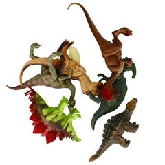Dinosaurus hahmot, 6 kpl hinta ja tiedot | Poikien lelut | hobbyhall.fi