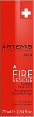 Rauhoittava kasvovoide Artemis Men Fire Rescue, 75 ml hinta ja tiedot | Kasvovoiteet | hobbyhall.fi