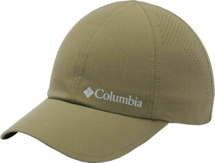 Columbia hattu hinta ja tiedot | Columbia Muoti | hobbyhall.fi
