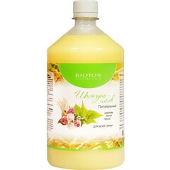 Shampoo Bioton Cosmetics Silk, 1 l hinta ja tiedot | Shampoot | hobbyhall.fi