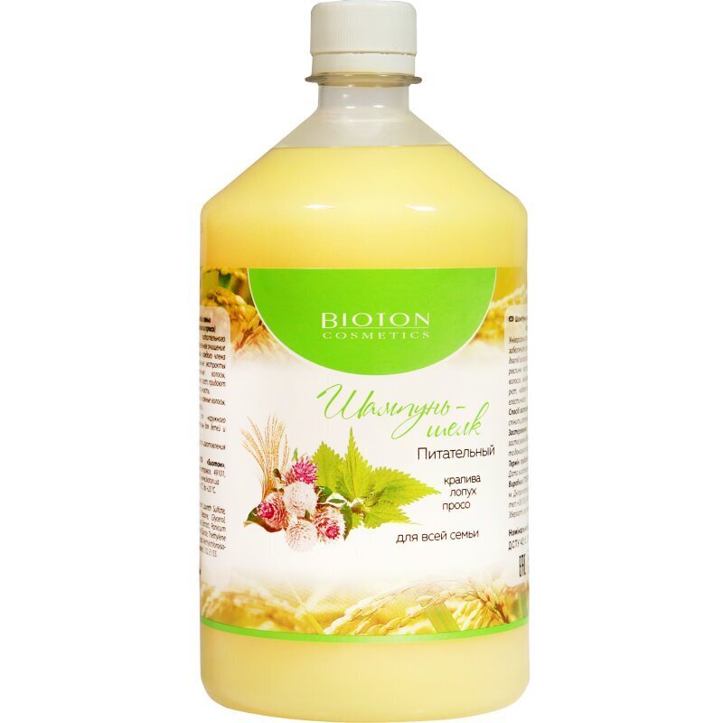 Shampoo Bioton Cosmetics Silk, 1 l hinta ja tiedot | Shampoot | hobbyhall.fi