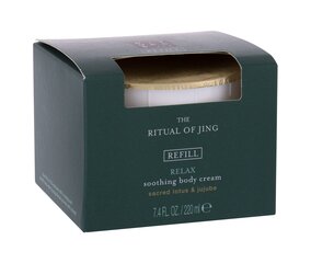 Rituals The Ritual Of Jing rauhoittava vartalovoide 220 ml hinta ja tiedot | Naisten ihonhoito | hobbyhall.fi