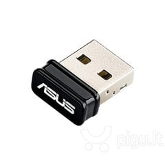 Asus USB-AC53 NANO AC1200 Dual-band USB hinta ja tiedot | Reitittimet ja modeemit | hobbyhall.fi