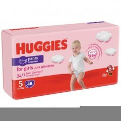 Huggies Pants vaipat koko 5 (12-17 kg), 48 kpl x 2 hinta ja tiedot | Vaipat | hobbyhall.fi