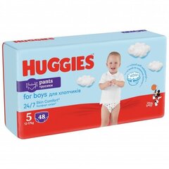 Huggies Pants vaipat kook 5 (12-17 kg), 48 kpl x 2 hinta ja tiedot | Huggies Vauvatarvikkeet | hobbyhall.fi