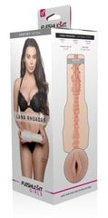 Lana Rhoades 3D -masturbaattori hinta ja tiedot | Tekovaginat ja masturbaattorit | hobbyhall.fi