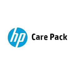 Hewlett Packard Enterprise HP 5y Nbd ChnlRmtPrt CLJ M775MFP -tuki hinta ja tiedot | Rahankäsittelylaitteet | hobbyhall.fi